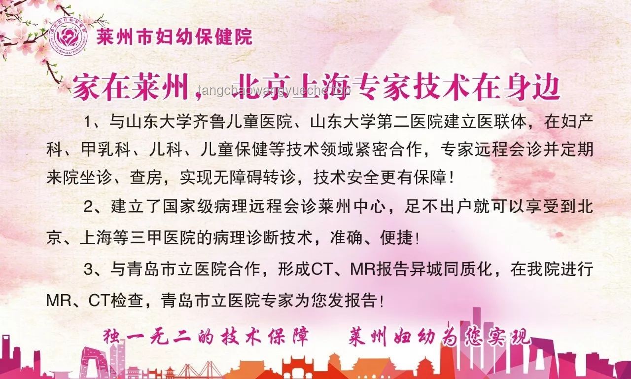 50+女性避病指南，迈向90岁的健康之路